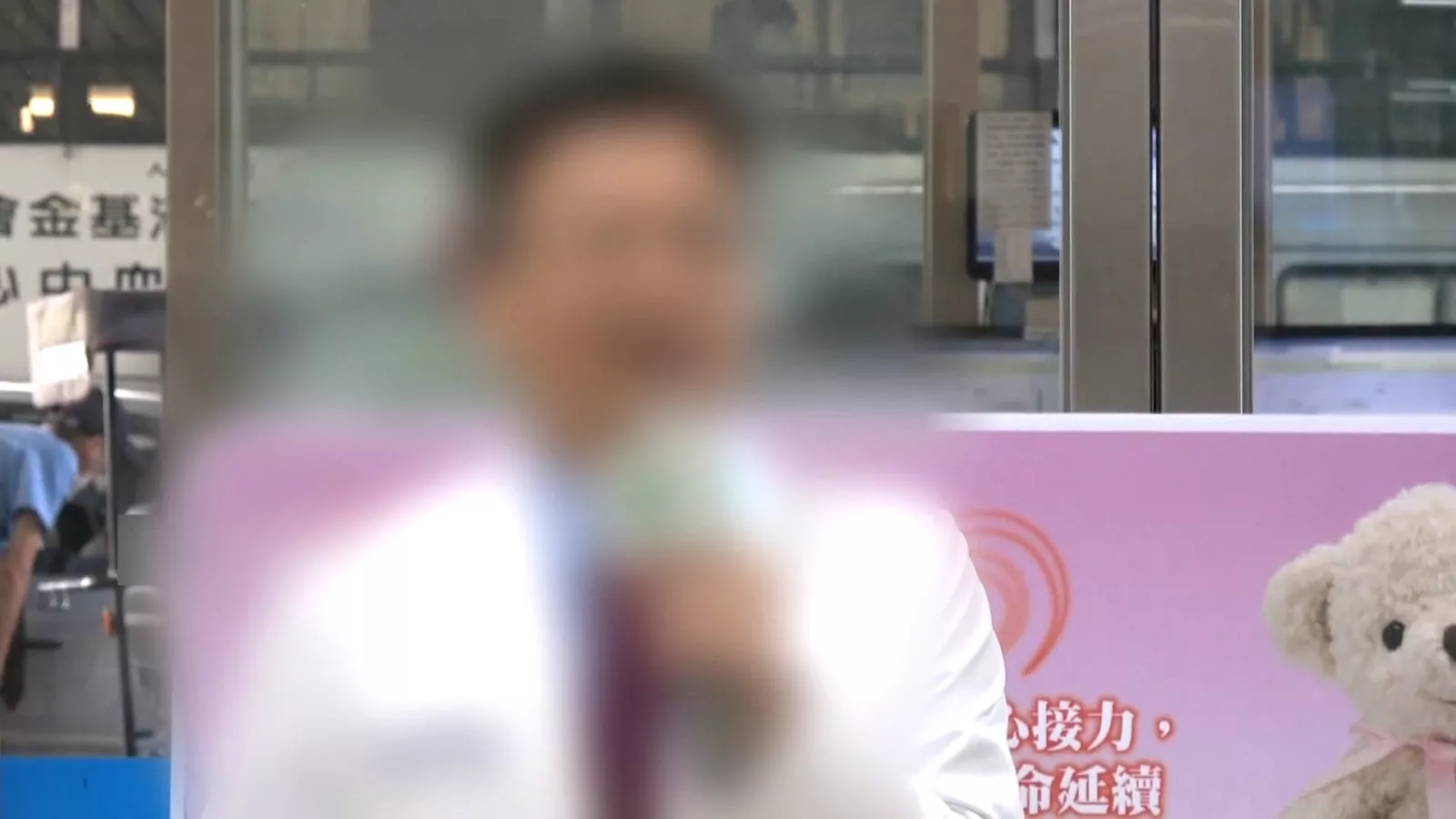 設人頭公司標得工程賺逾7千萬 彰基醫院前院長遭起訴求刑7年