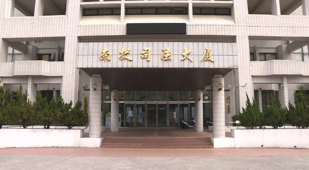 按摩伸狼爪害女子羞忿自殺 南投髮廊老闆判刑12年6月