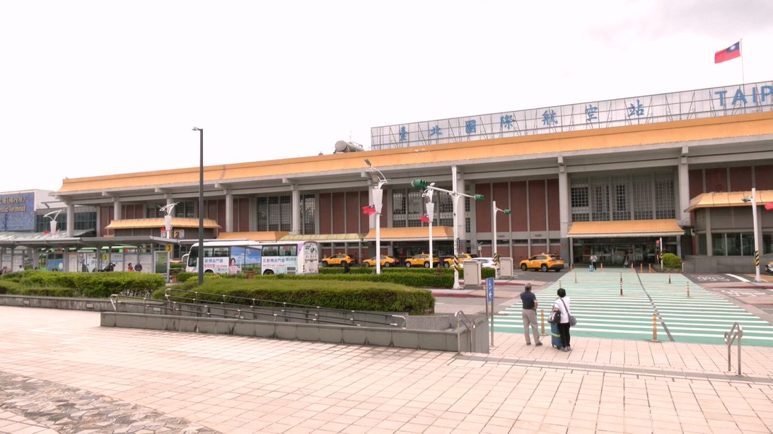 交通部稱松機遷建須審慎評估 攸關國內線運輸、離島醫療