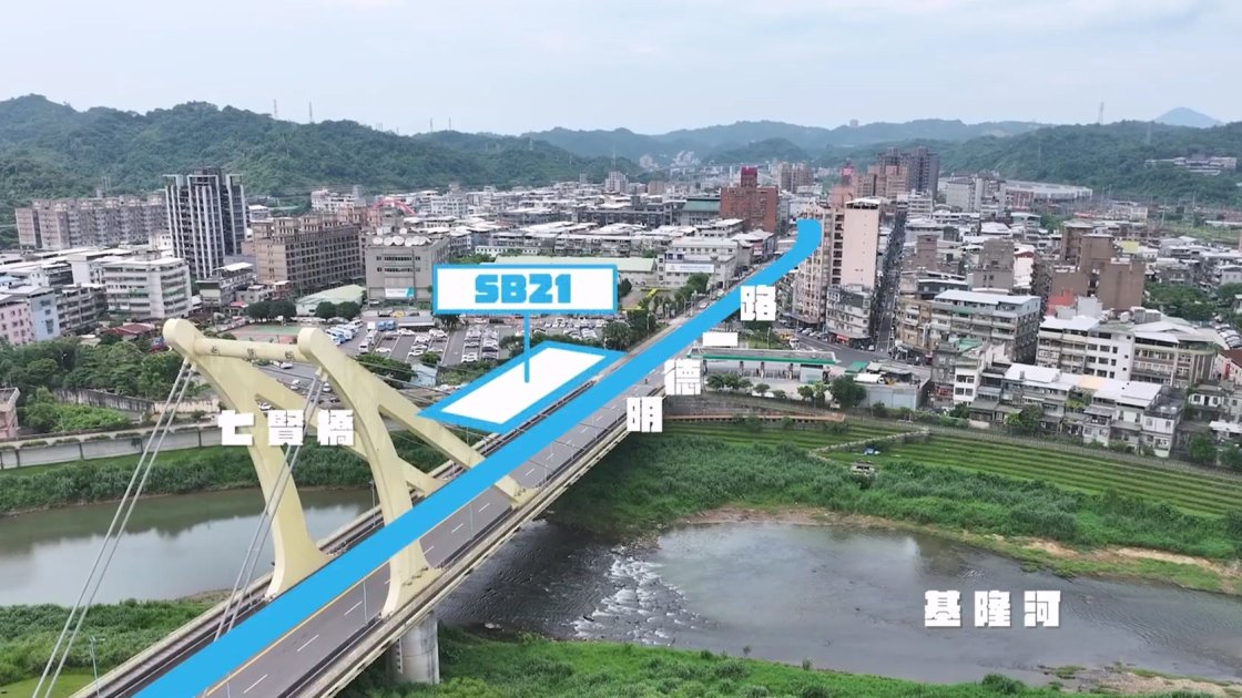 謝國樑：基隆捷運朝雙軌進行 第2階段路線不廢除鐵路