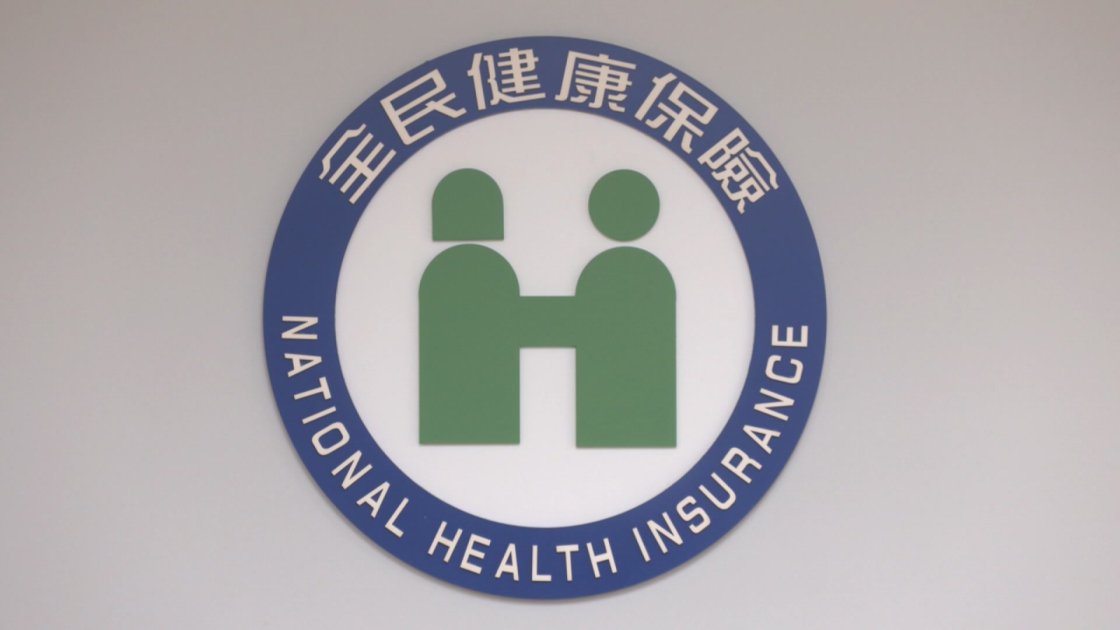 老人福利法修正案三讀通過 所得稅率未達20%長者免健保費
