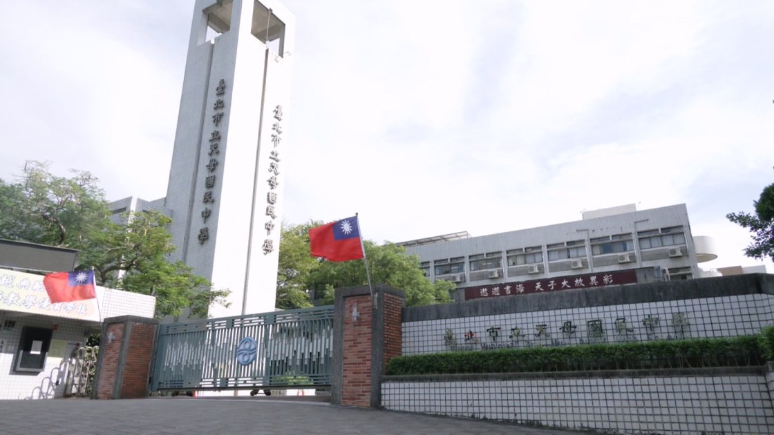 天母國中8學生用完午餐不適 衛生局要求該廠商停止供餐