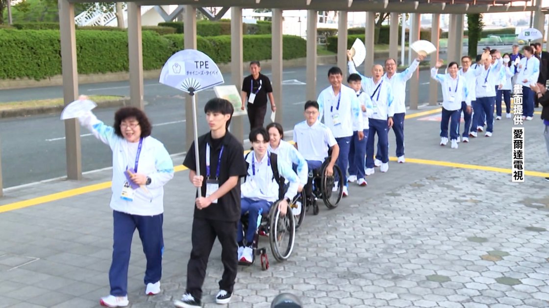 名古屋亞帕運今開幕 我代表團6名隊醫隨行