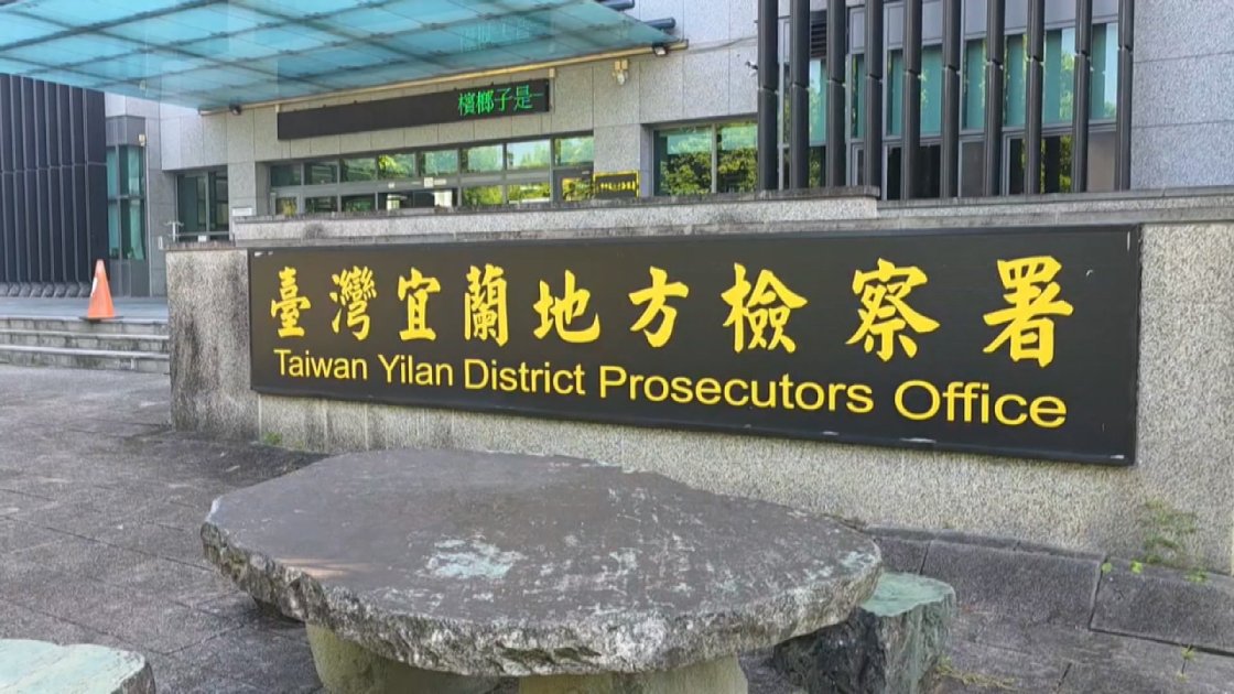 涉嫌以每票1500元買票 宜蘭鄉代參選人遭羈押