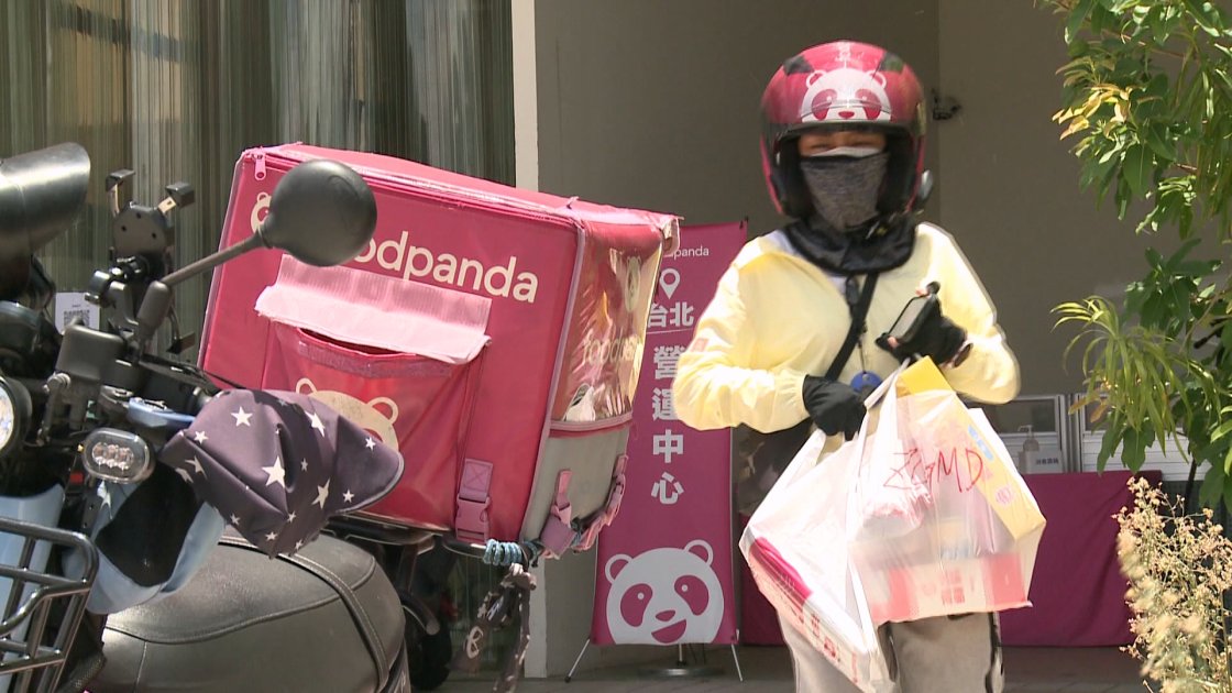 Grab併購foodpanda遭否決 公平會：跨國併購逐案審查