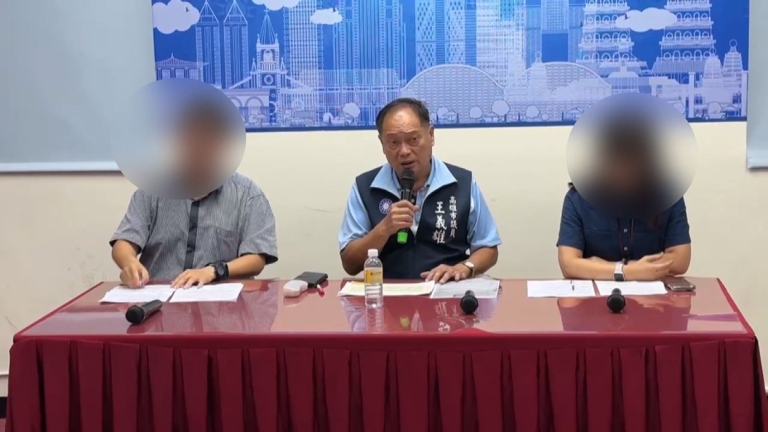 家長控孩子兩度遭同學攻擊受傷 校方稱已通報、教育局也介入