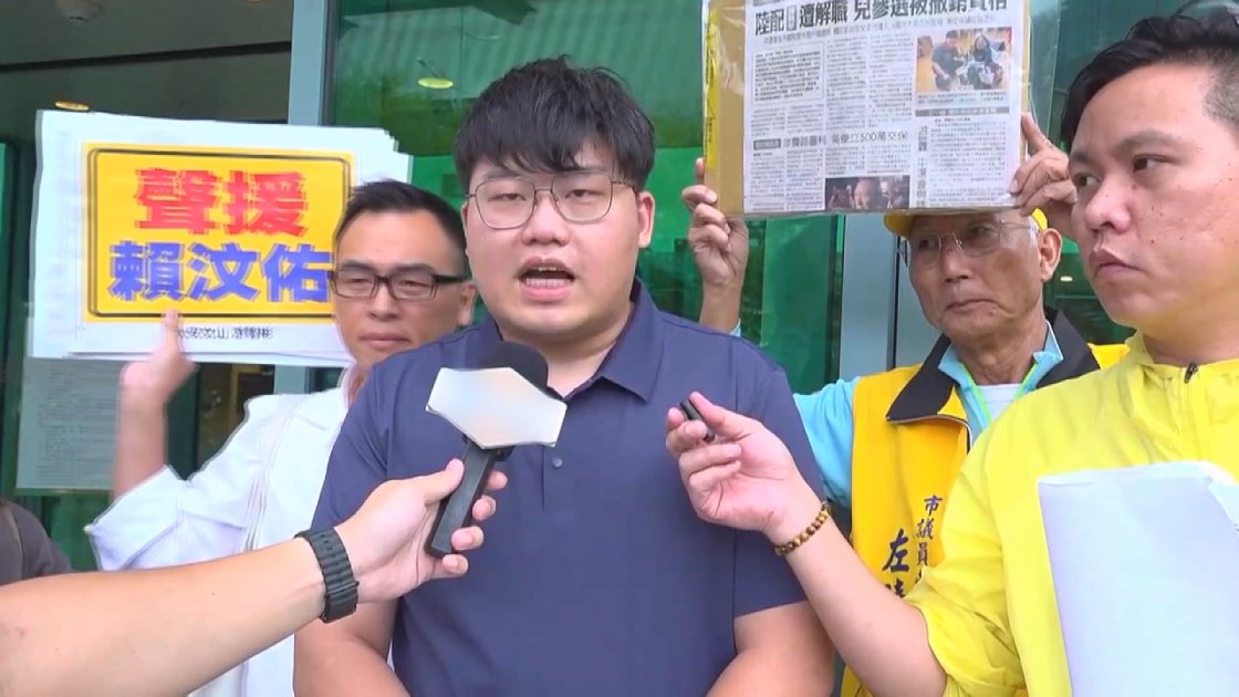 花蓮學田村陸配村長去年遭解職 其子接棒參選亦被撤銷資格