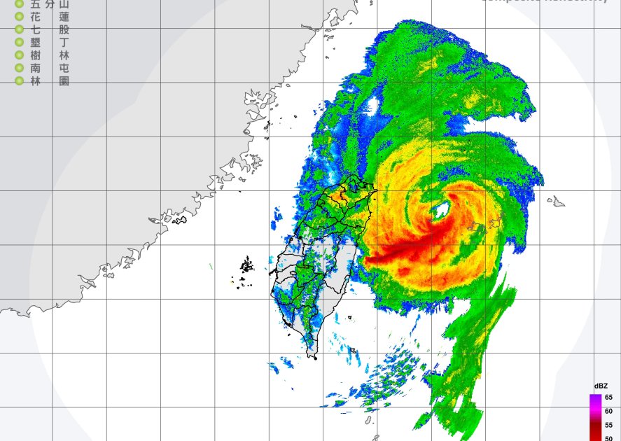 薔琵颱風移動減緩 10/24各縣市停班課狀況一次看
