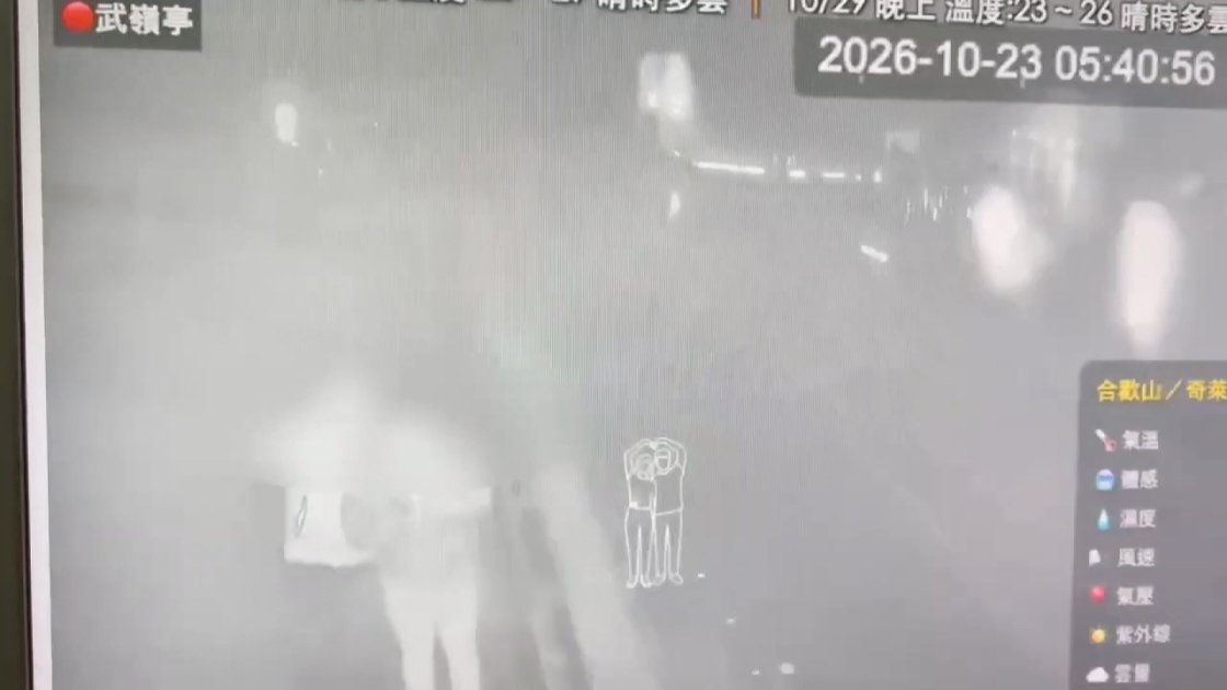 中橫公路預警性封閉 民眾違規上武嶺將開罰