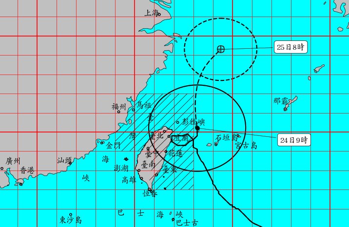 颱風薔琵北上遠離台灣 最快今日下午解除陸警