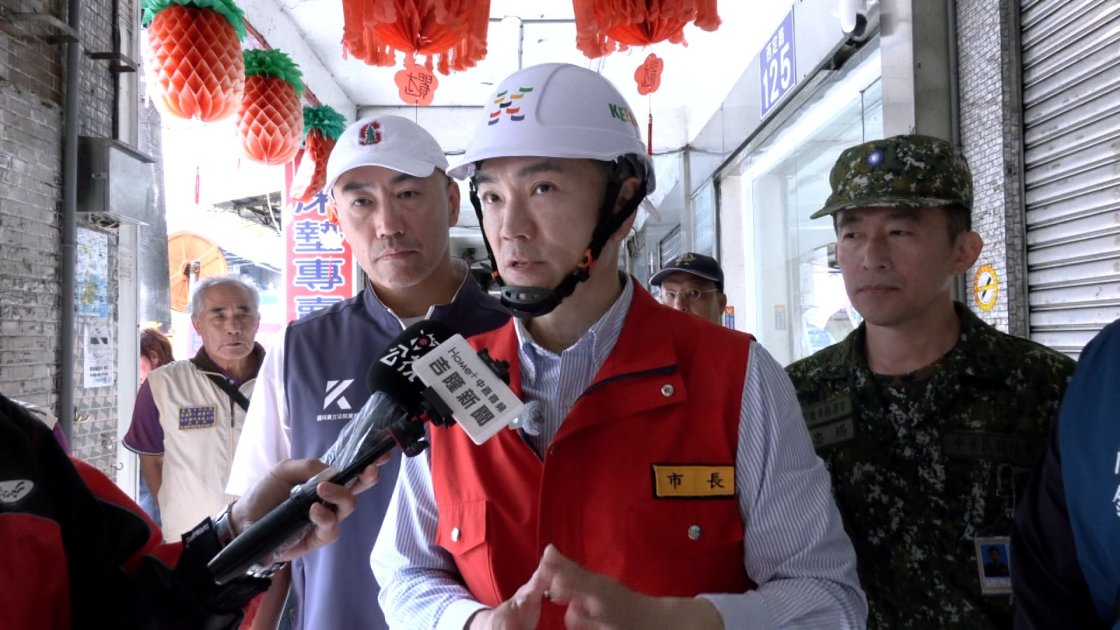 基隆一度逾1萬戶停電 至今9時仍有1千多戶未復電