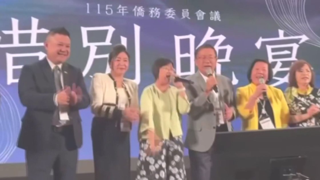 遭控惜別晚會公帑替徐佳青慶生 僑委反駁稱未額外支用公務預算