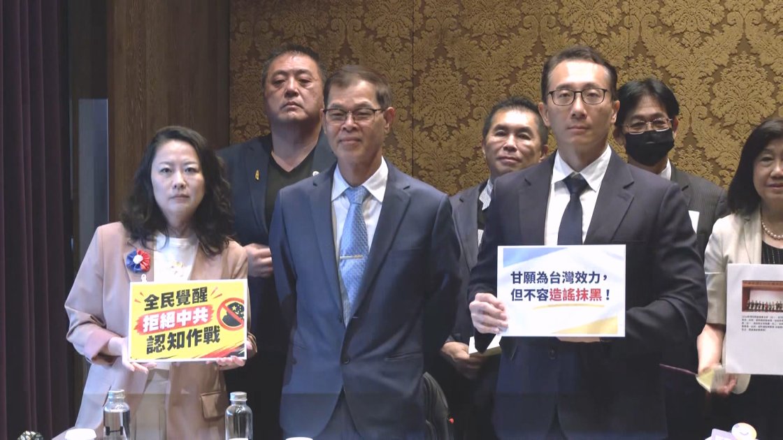 遭控惜別晚會公帑替徐佳青慶生 僑委反駁稱未額外支用公務預算