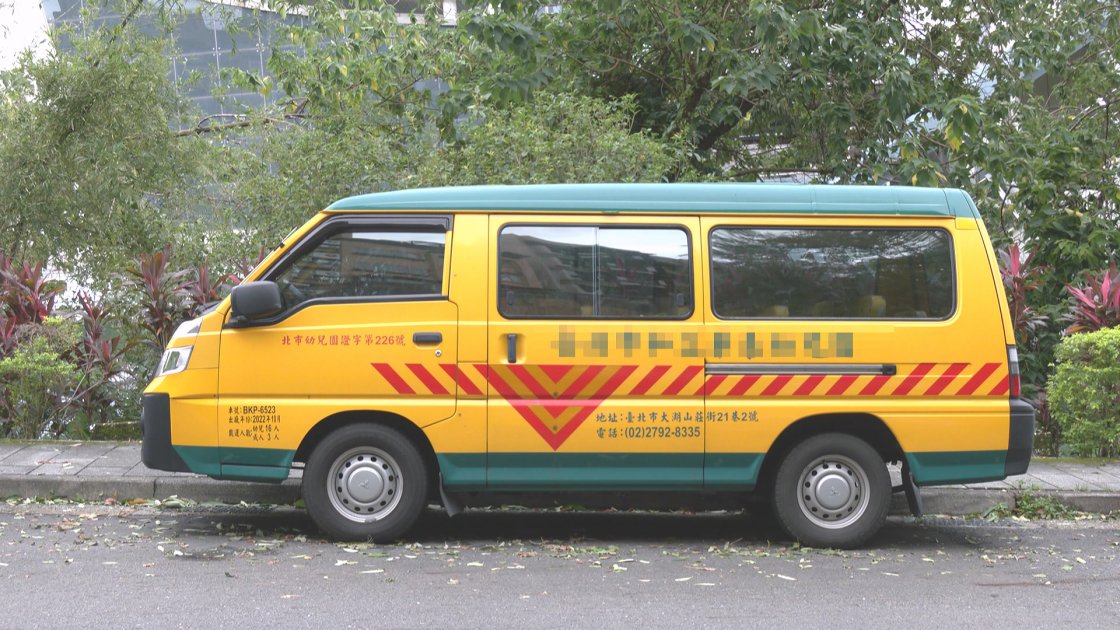全台剩1廠商生產娃娃車 交通部擬放寬限制吸引車廠製造