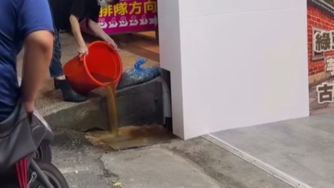 彰化麵店疑將廚餘廢水倒水溝 環保局稽查若違法最重罰10萬