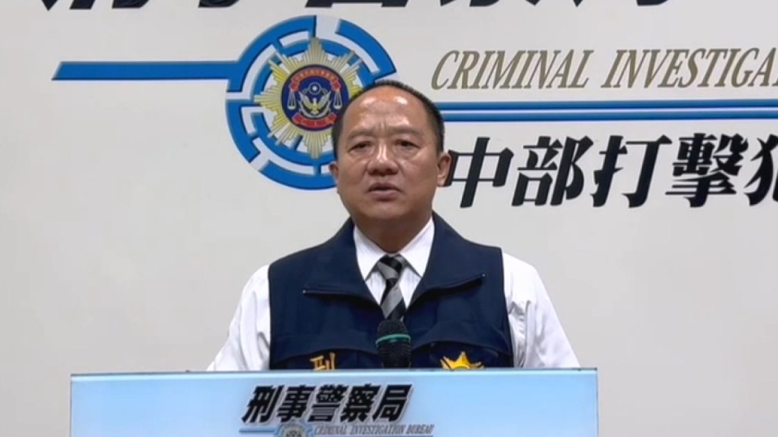 破獲假借茶行跨國轉帳洗錢 台中警2次攻堅逮21嫌