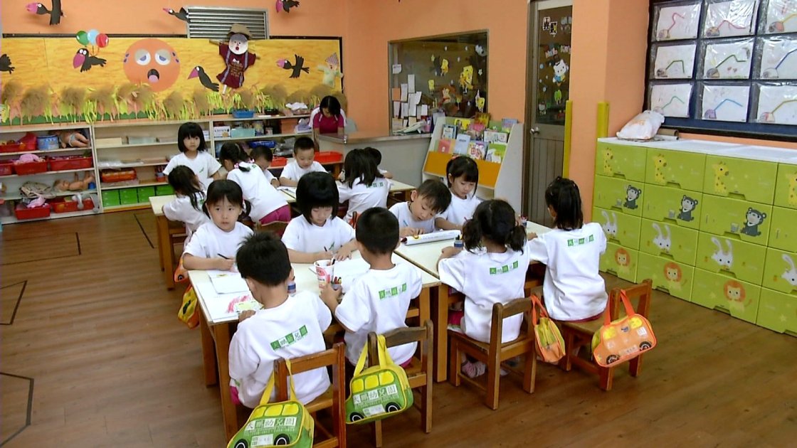 幼兒園親師關係調查 建議做發展評估最易影響關係 ｜ 公視新聞 PNN