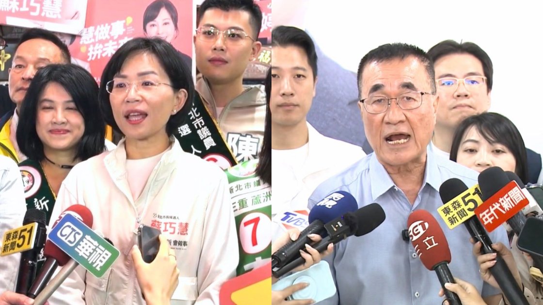 新北選戰蘇巧慧赴市場拜票 李四川成立里長後援會