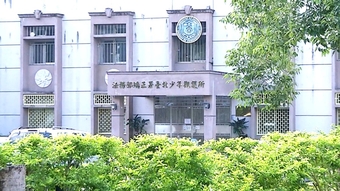 政院拍板少事法修正案 提高犯重罪少年假釋門檻