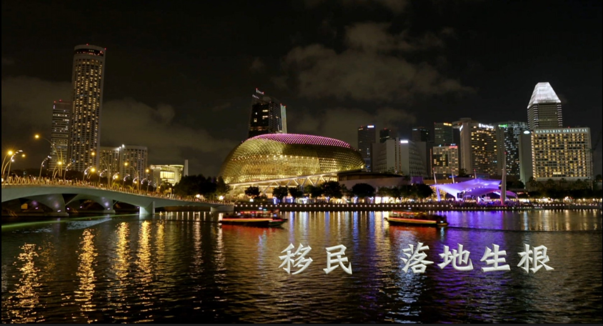 【卓越大賞：一座島嶼一座城｜1/26 週三播出】本報導榮獲：第三十五屆吳舜文新聞獎－紀錄片獎