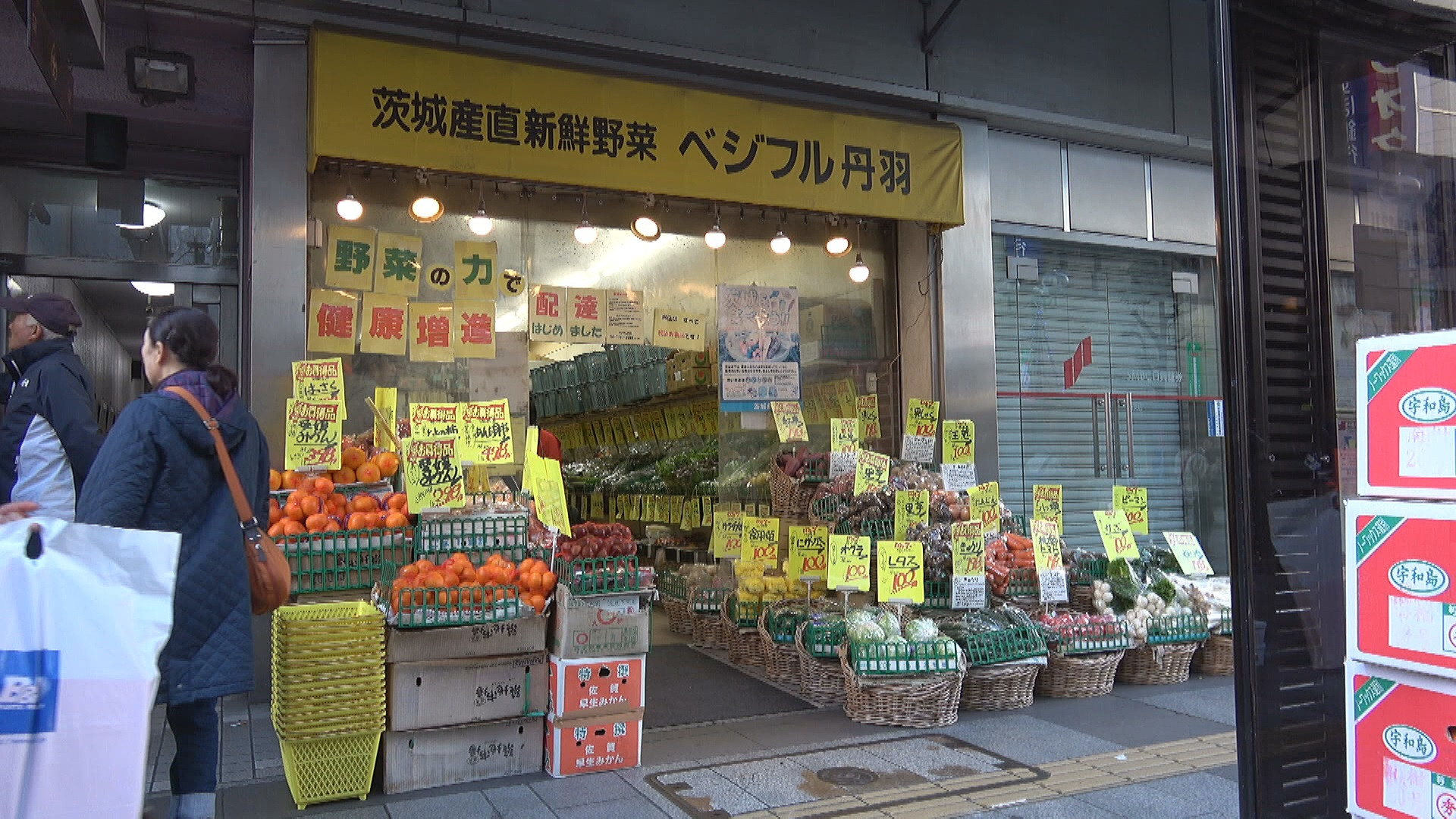 【福食解禁｜3/9 週三播出】