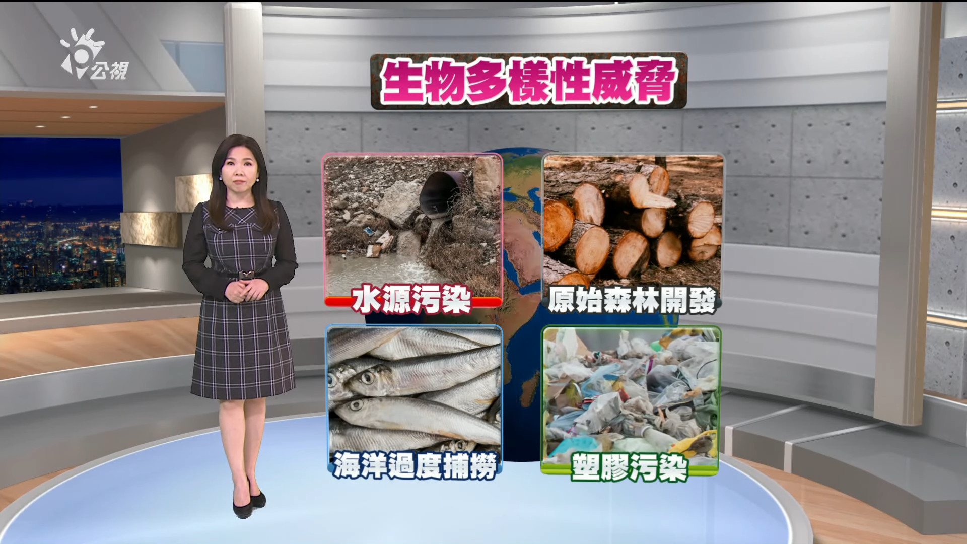 2022/03/15 新聞全球話｜緬軍無差別攻擊  寧錯殺百姓.不錯放叛軍 