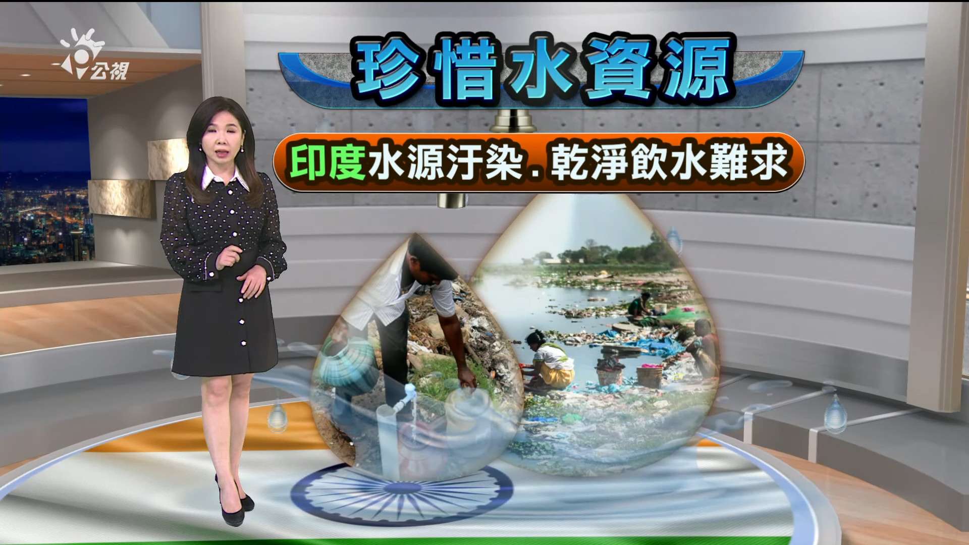 2022/03/23 新聞全球話｜ 俄國頭號異議領袖 納尼瓦加判9年刑