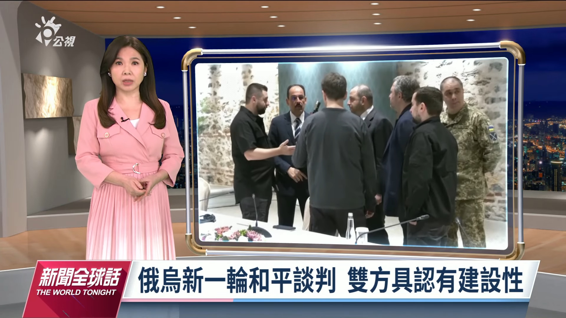 2022/03/30 新聞全球話｜ 「這是癒合的季節」 威爾妻首發聲