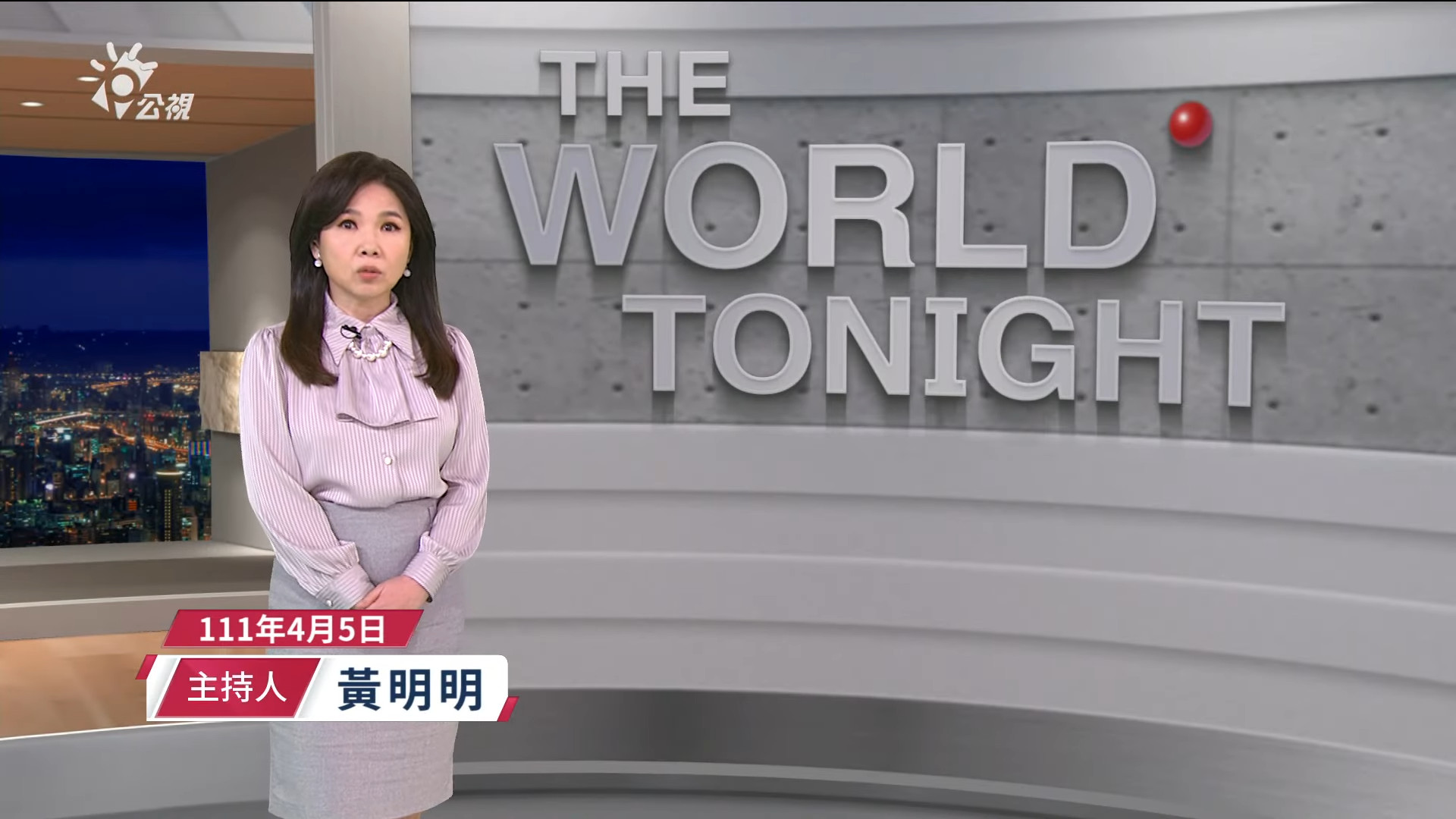 2022/04/05 新聞全球話｜ 祕魯抗議通膨 警民衝突首都宵禁