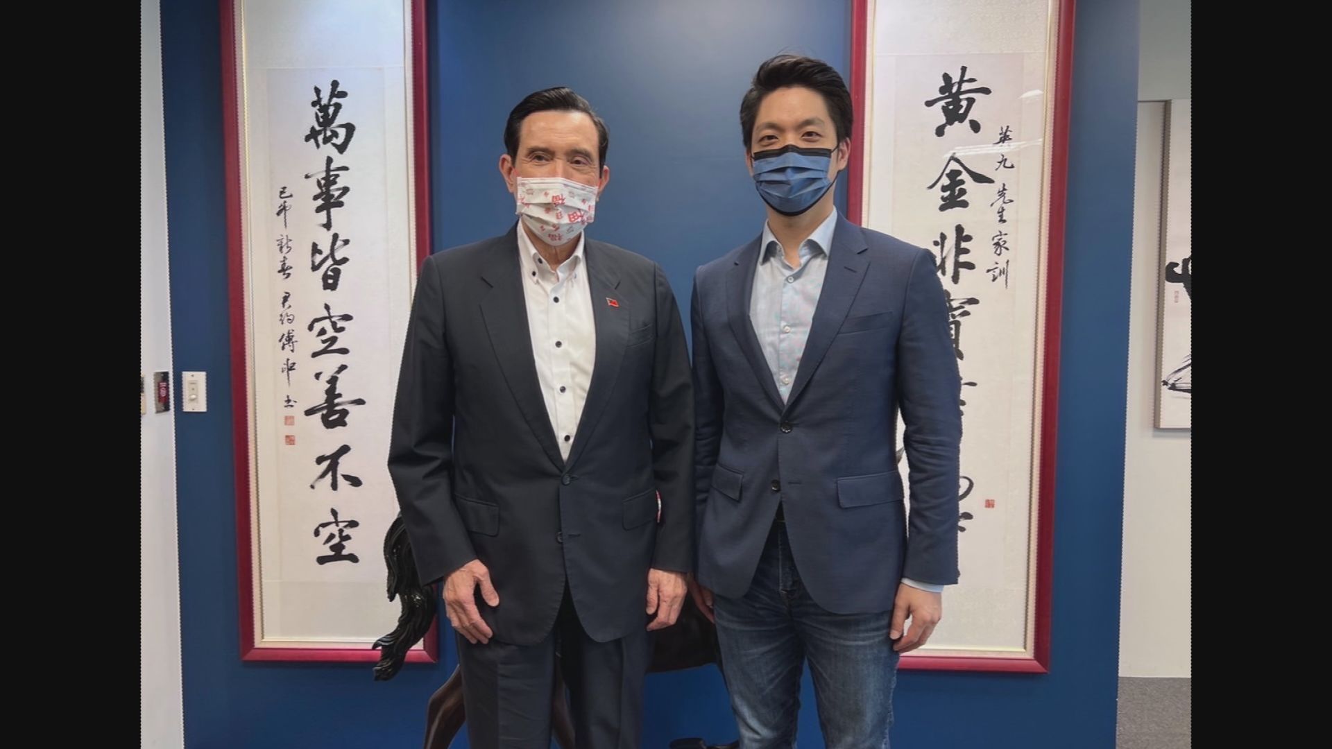 [問卦] 馬主席有178嗎？