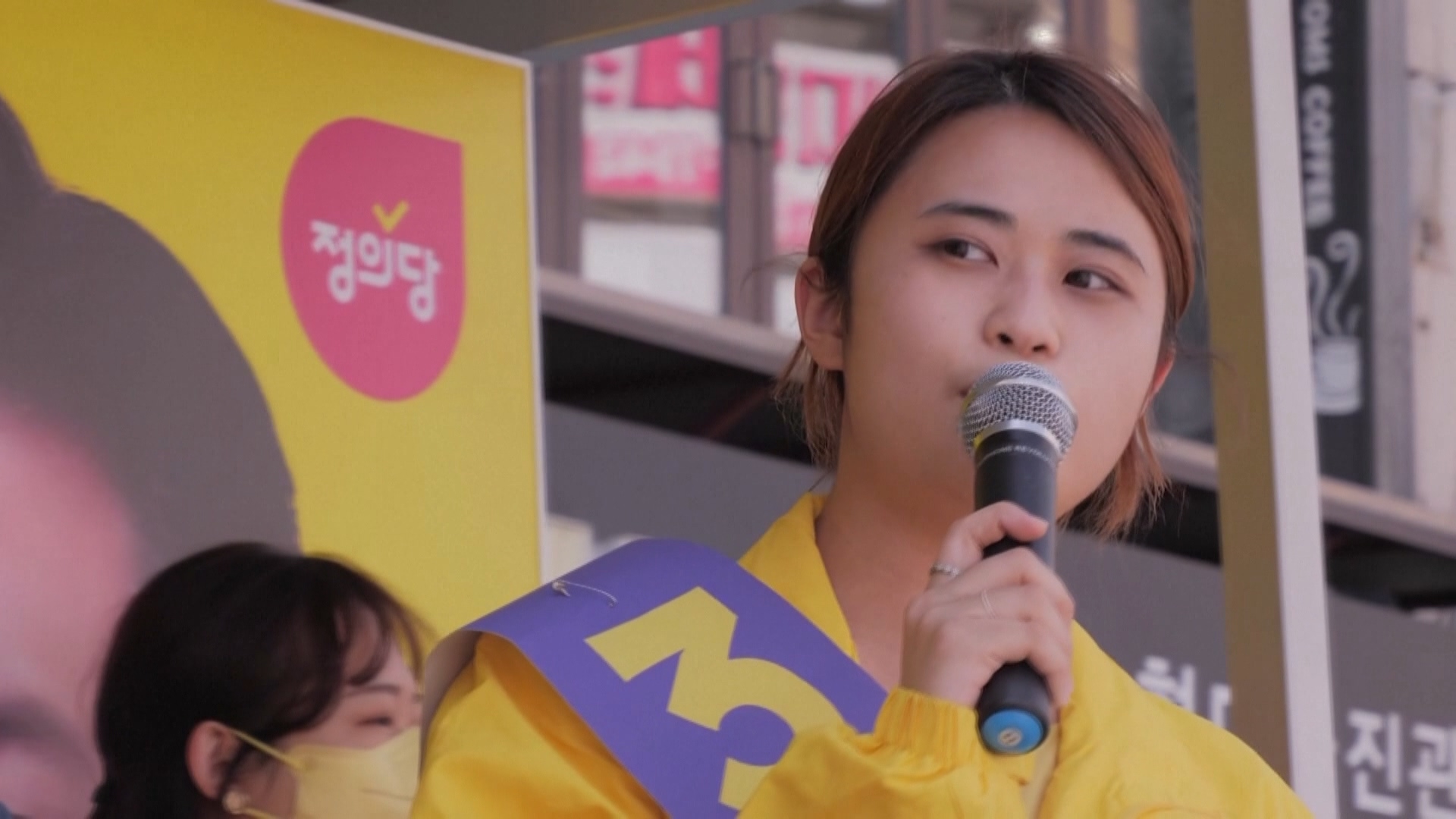 下修參選年齡至18歲南韓地方選舉青年參政受矚目｜ 公視新聞網PNN