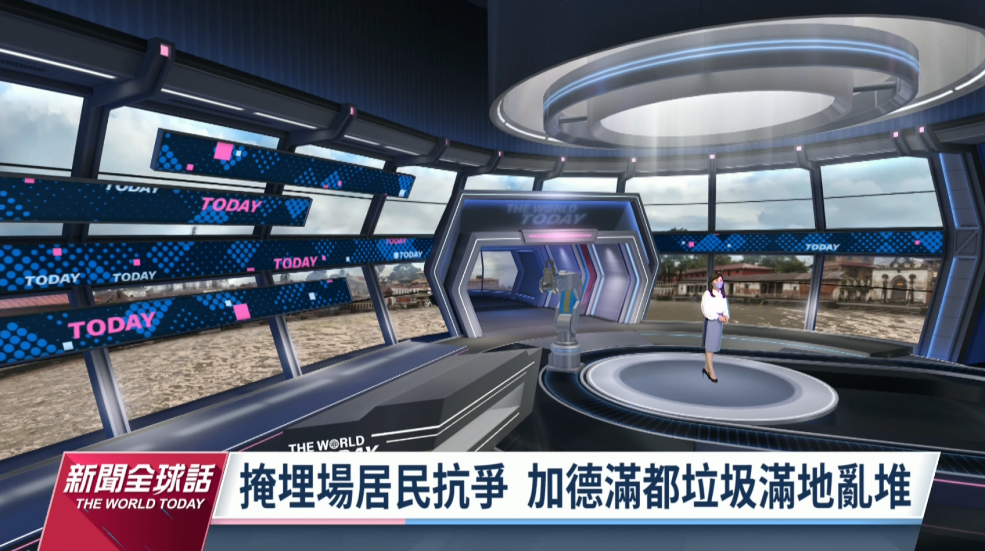 2022/06/10 新聞全球話｜頓內次克共和國法院 判3國際傭兵死刑