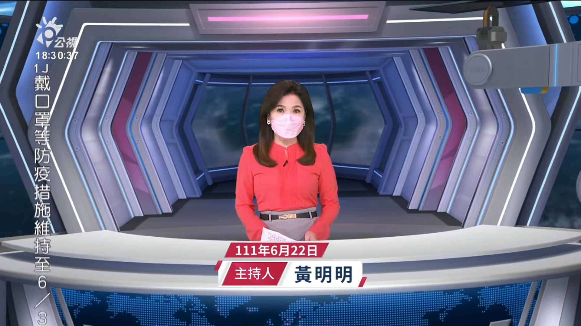 2022/06/22 公視新聞全球話｜德州小學槍擊案調查 聽證會直指警方失能