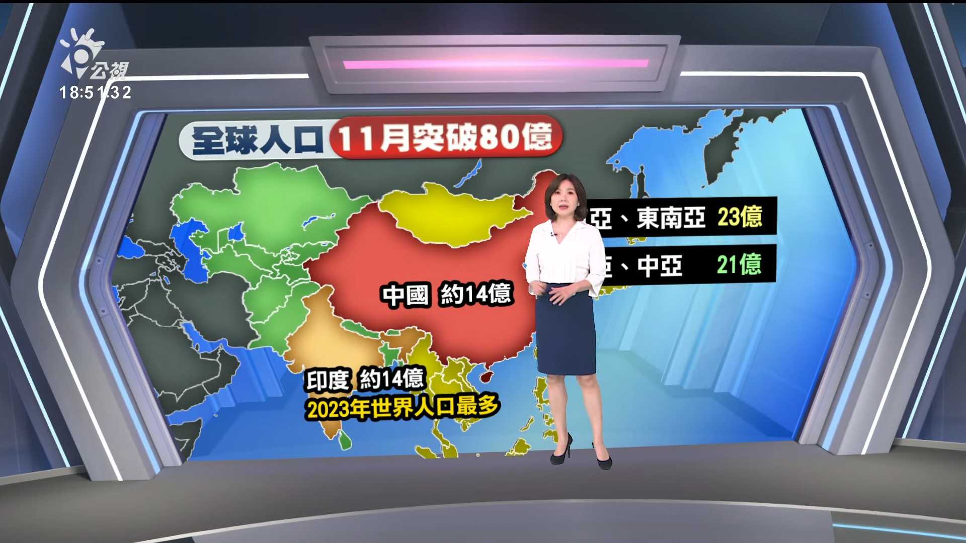 2022/07/12 新聞全球話｜斯里蘭卡破產通膨率恐攀至70% 總統傳流亡杜拜