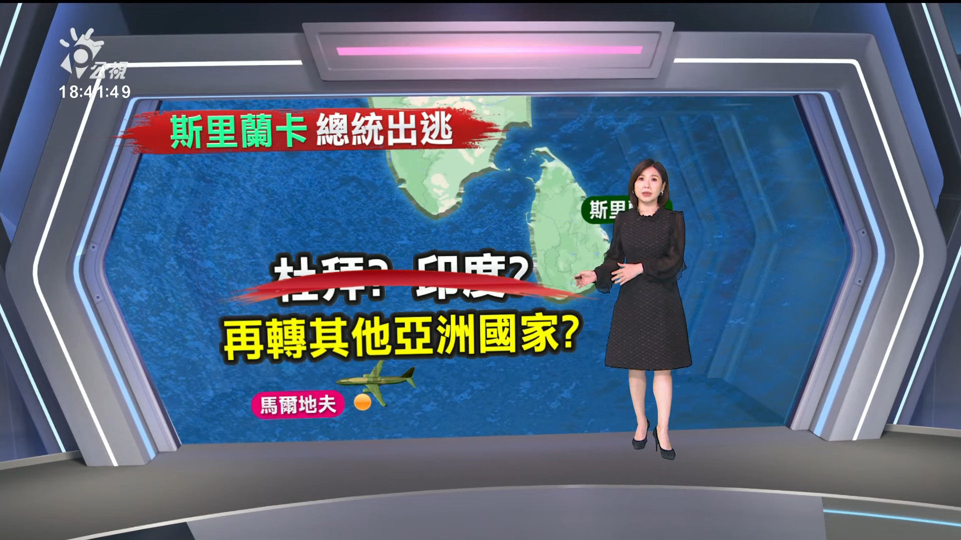 德州小學槍案影像曝光 警拖77分鐘才行動