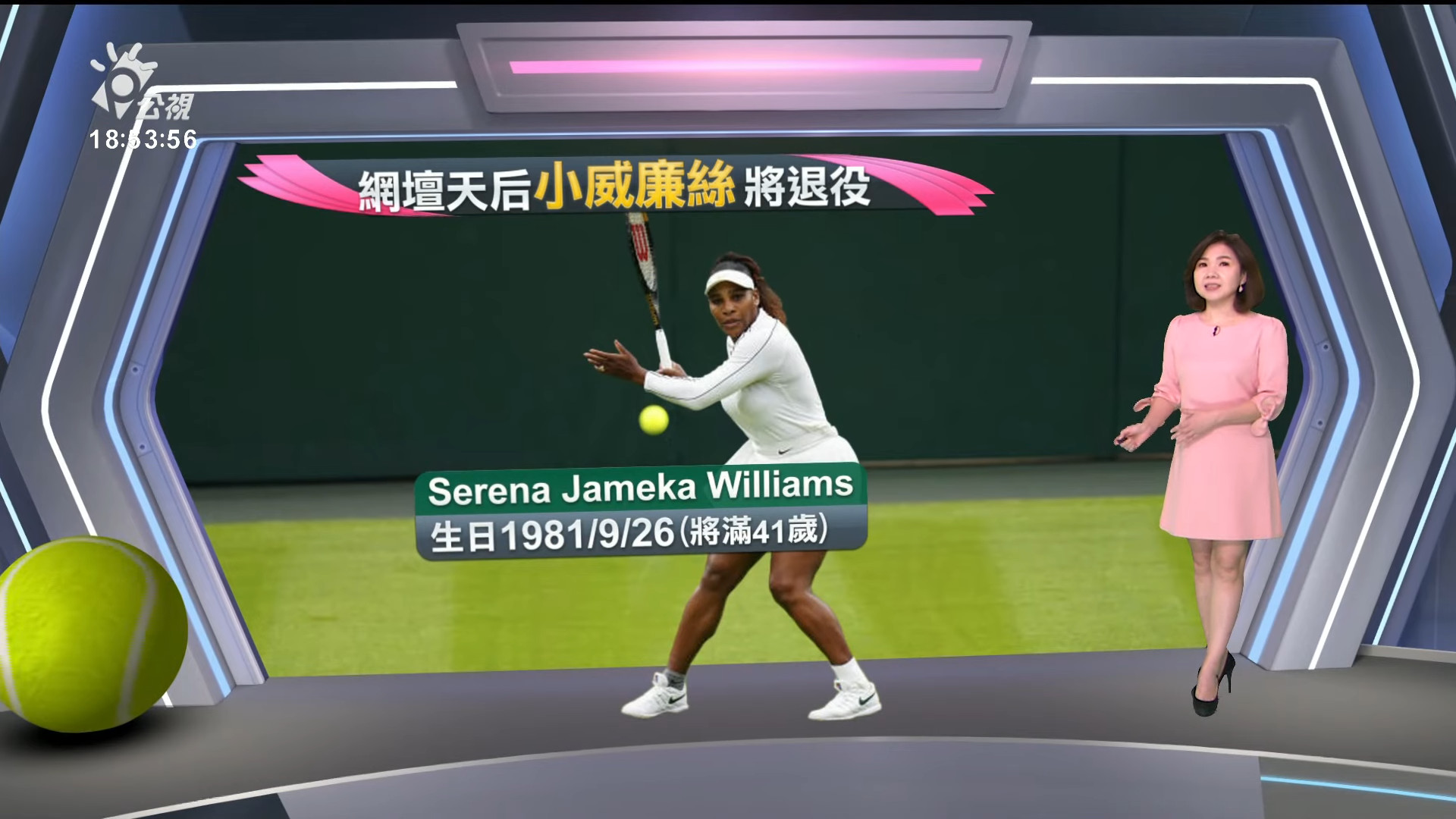 2022/08/10 公視新聞全球話｜中國經濟表現下降 大學畢業生難求職