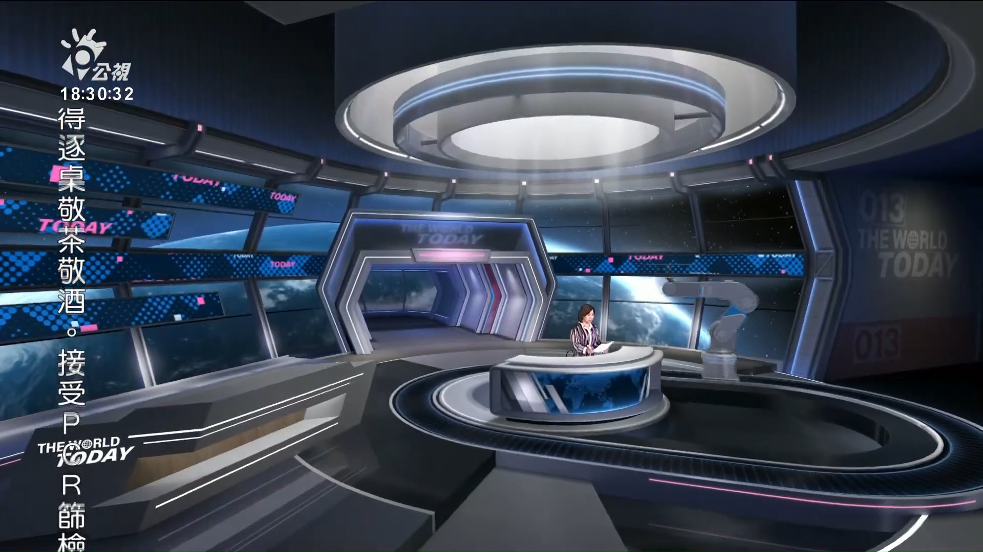 2022/09/07公視新聞全球話｜美國加州熱浪進入最高峰 用電超載分區限電