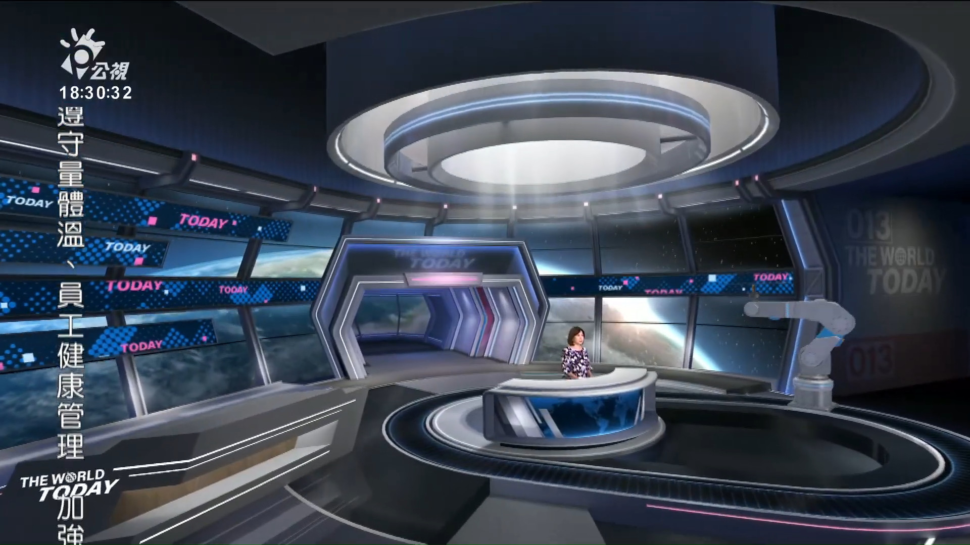 2022/09/13公視新聞全球話｜國人赴日 9／14起可網上申請電子簽證