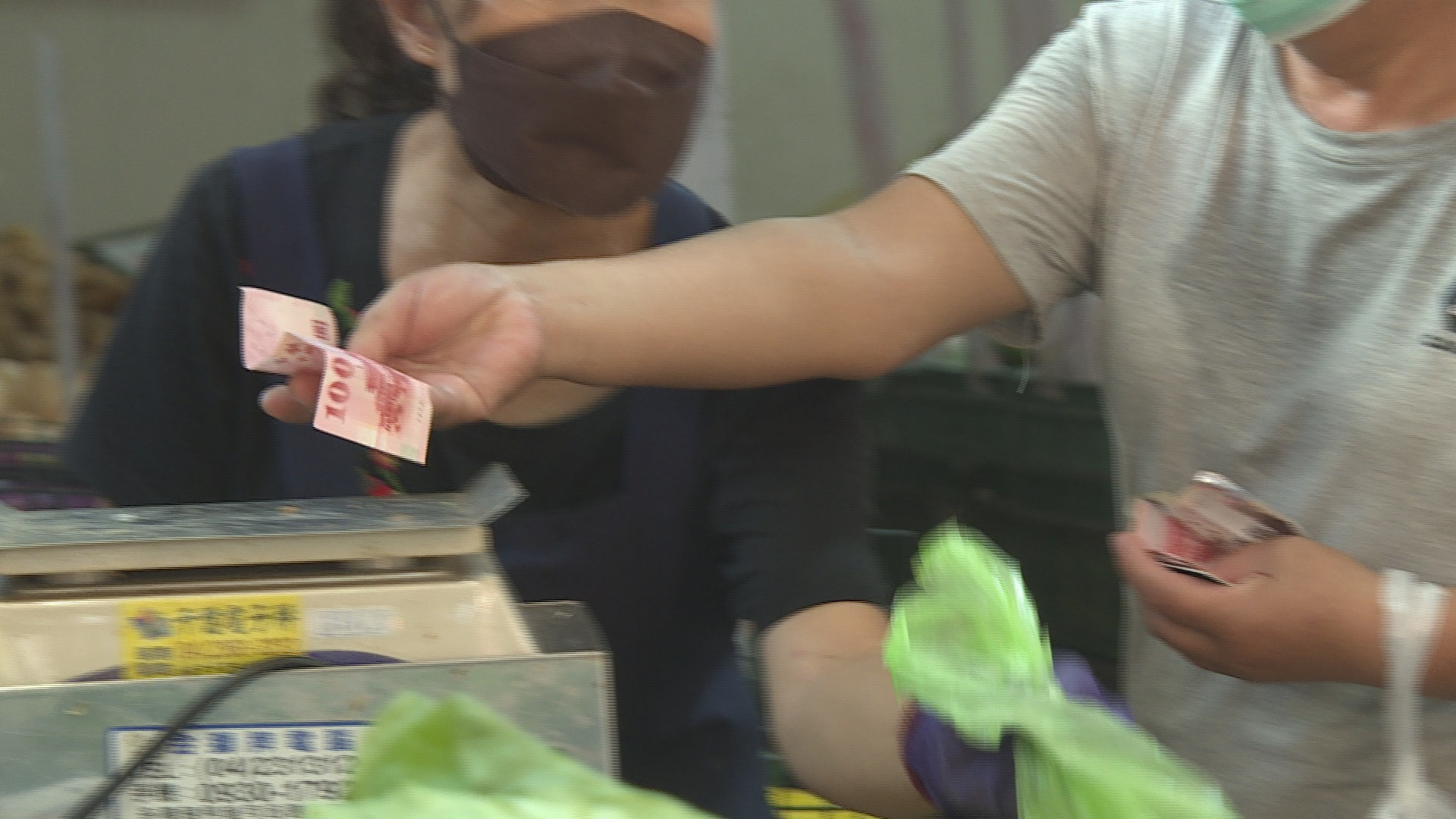 【物價向何方｜9/14 週三播出】