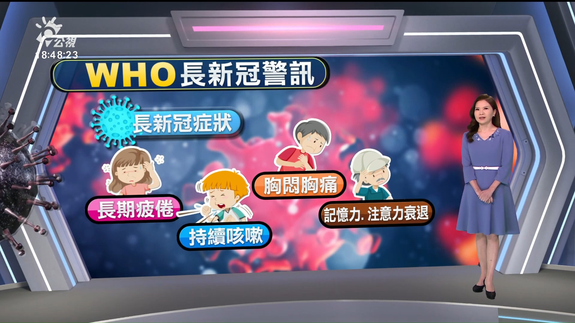 2022/09/14公視新聞全球話｜亞塞拜然、亞美尼亞衝突再起 百官兵死亡