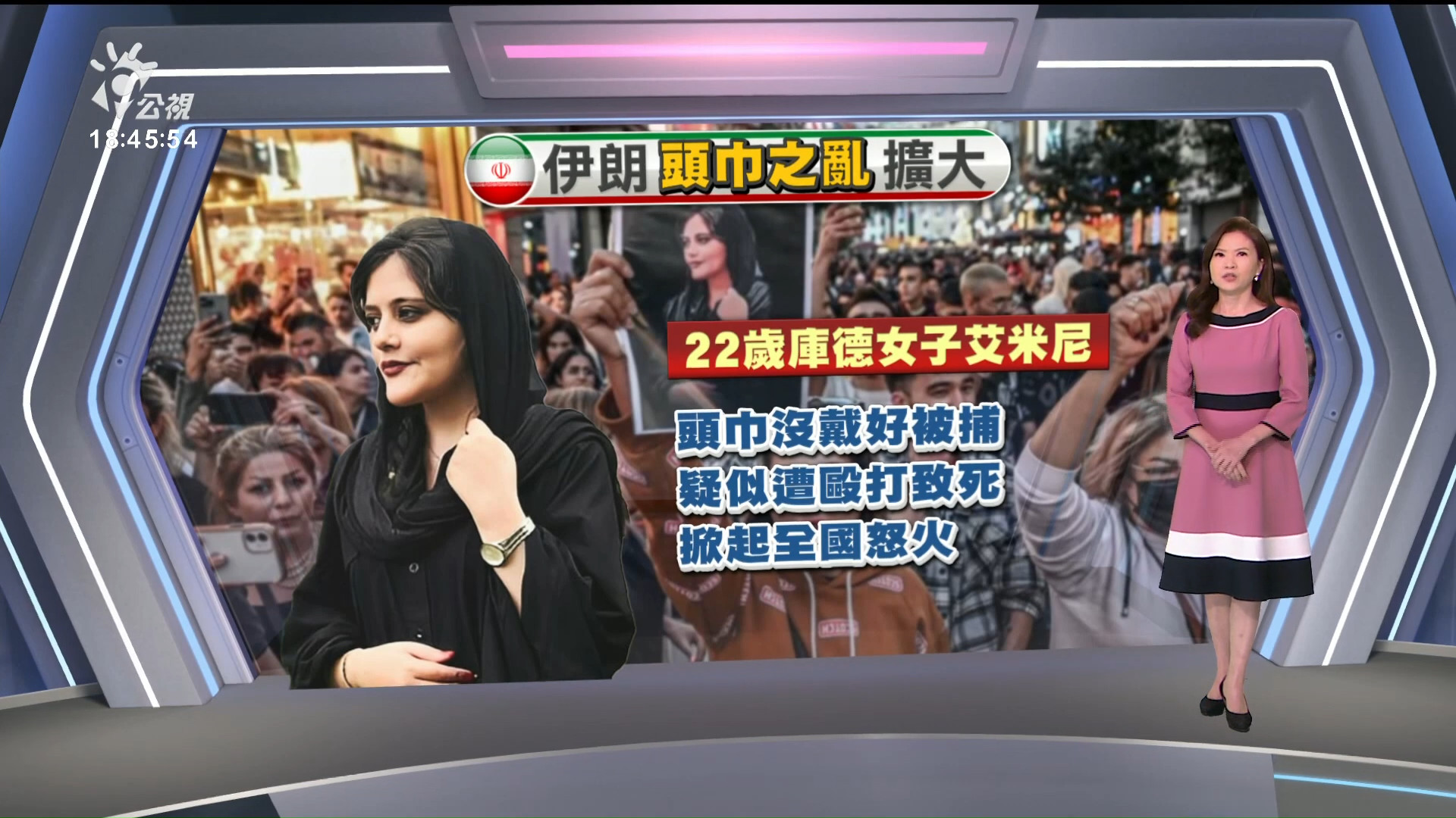 2022/09/29 公視新聞全球話｜美再傳校園槍擊案 新移民高中6傷2命危