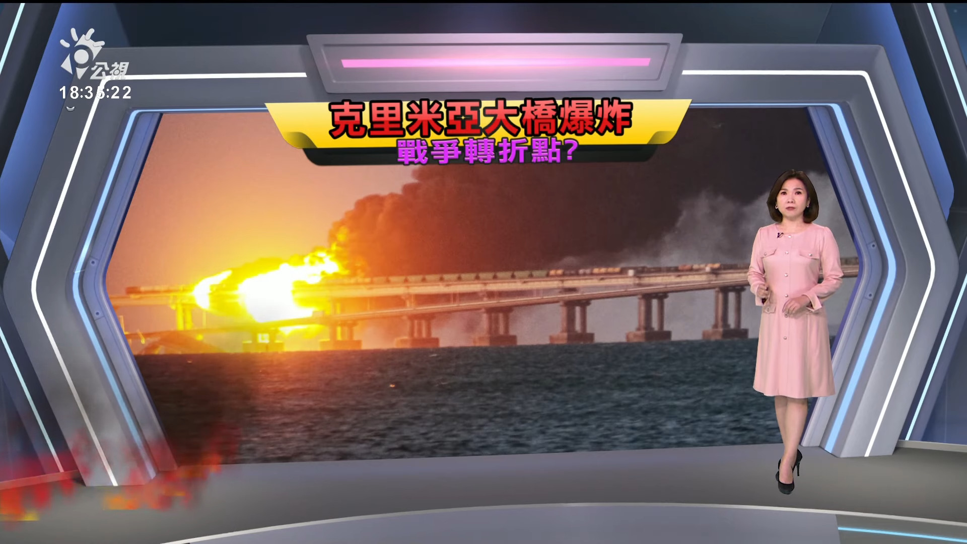 2022/10/10 公視新聞全球話｜印度藥廠4款感冒糖漿「有毒」 甘比亞66童服用腎衰竭死亡