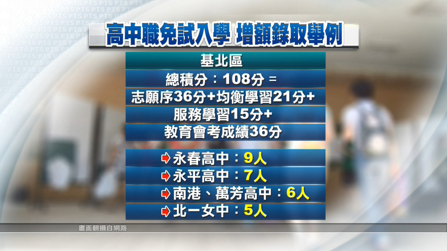 1531225701a.jpg