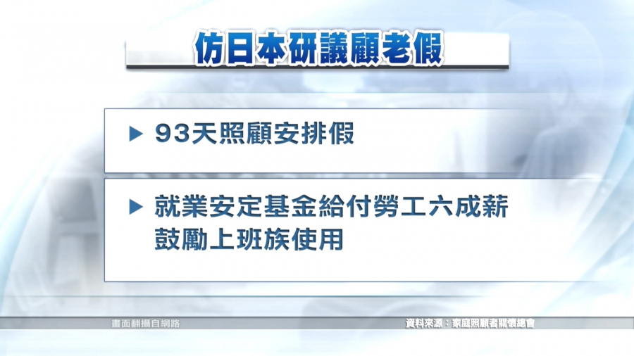 1532350120m.jpg