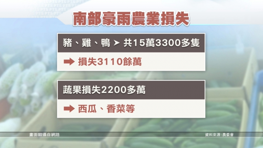 1535178125w.jpg