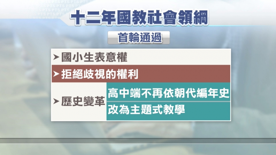 1535283176f.jpg