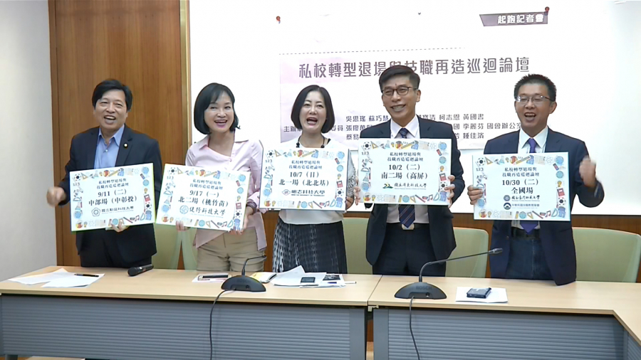 1536041933s.jpg