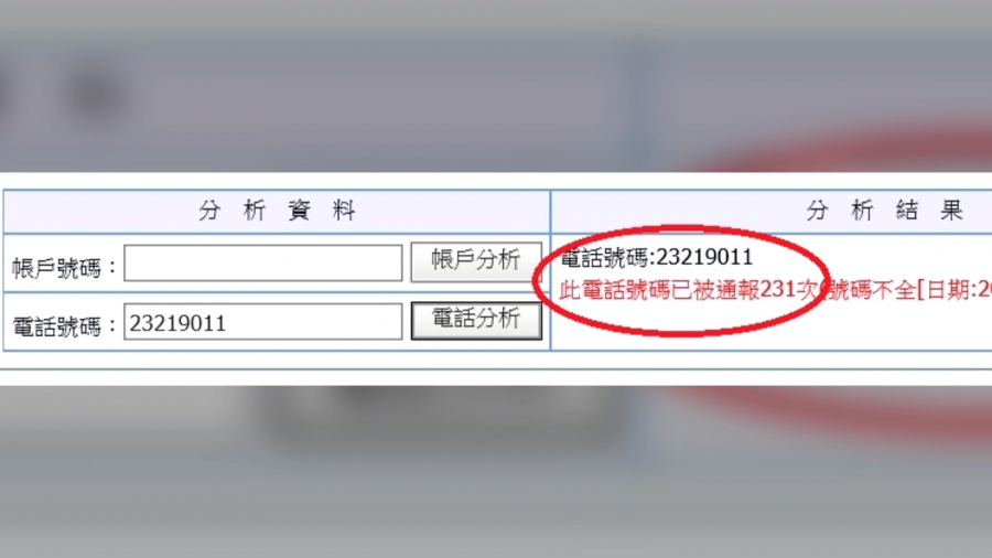 1541402015a.jpg