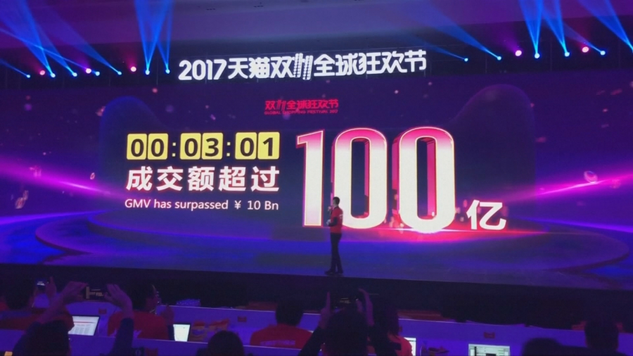 1541996850u.jpg