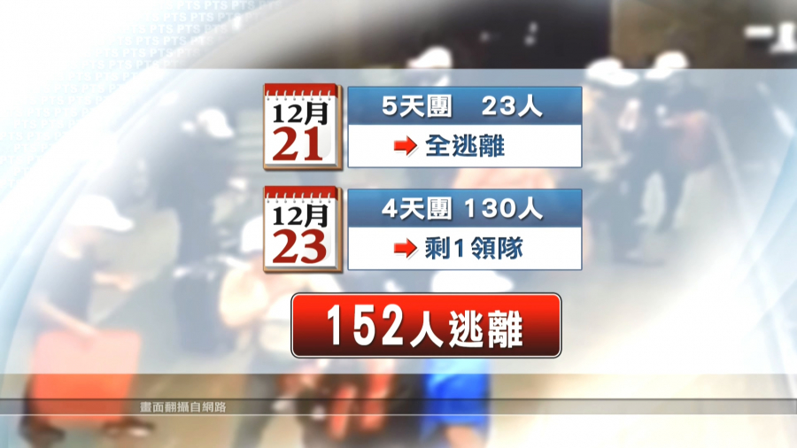 1545826098m.jpg
